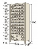KW2124-72