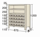 KW8127-24