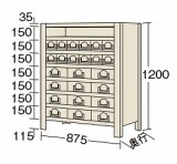 KW8128-24