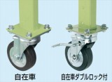 TKK-100CJS