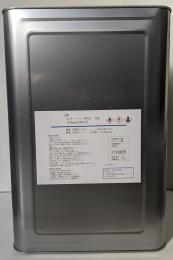 1級　エタノール(99.5) 18L